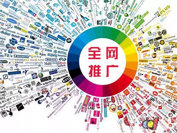 古冶传统企业进行网络营销需要注意的几个基础策略