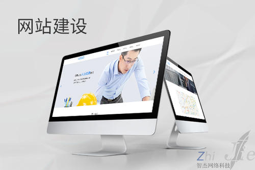 古冶网站建设公司分析网页设计如何提升吸引力