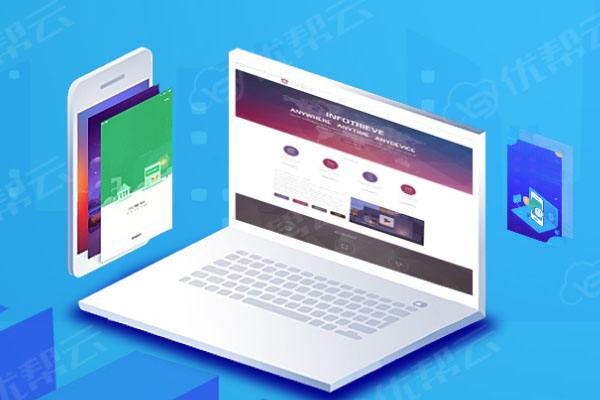 古冶分析企业在网页设计中需要注意的几个常见问题