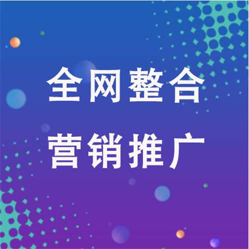 古冶企业网络推广老是没有客户的原因是什么呢